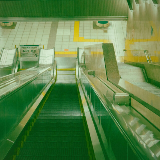 Weekend in Tokyo #10