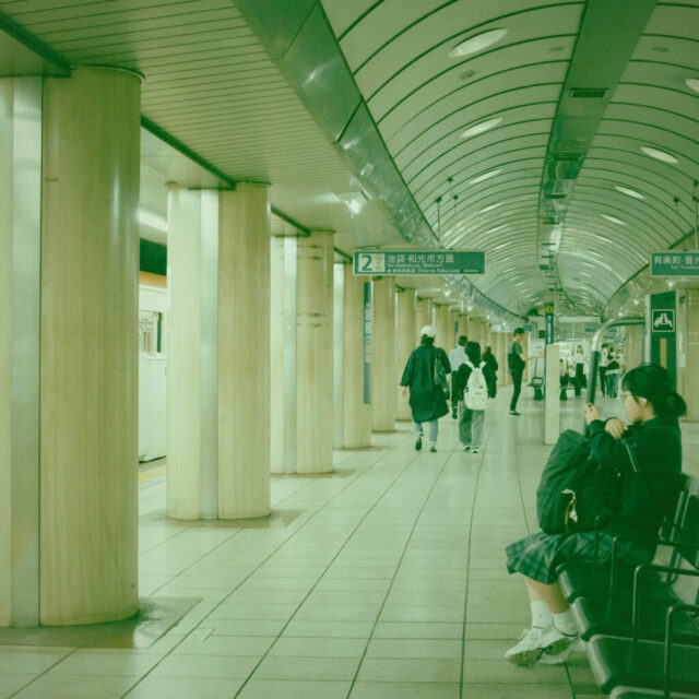 Weekend in Tokyo #11