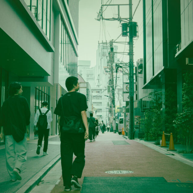 Weekend in Tokyo #12