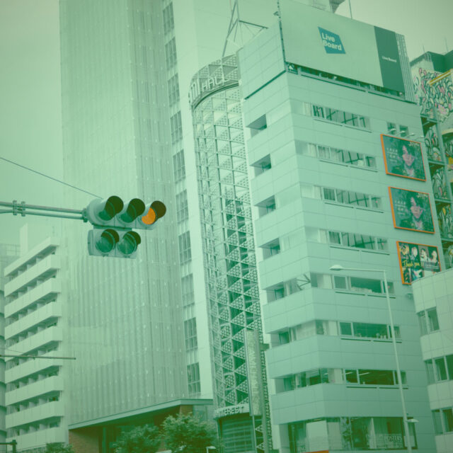 Weekend in Tokyo #13