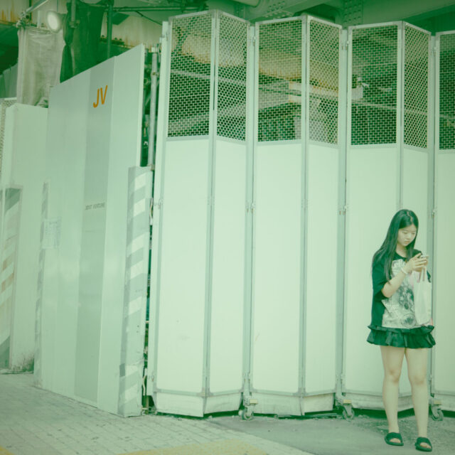 Weekend in Tokyo #16