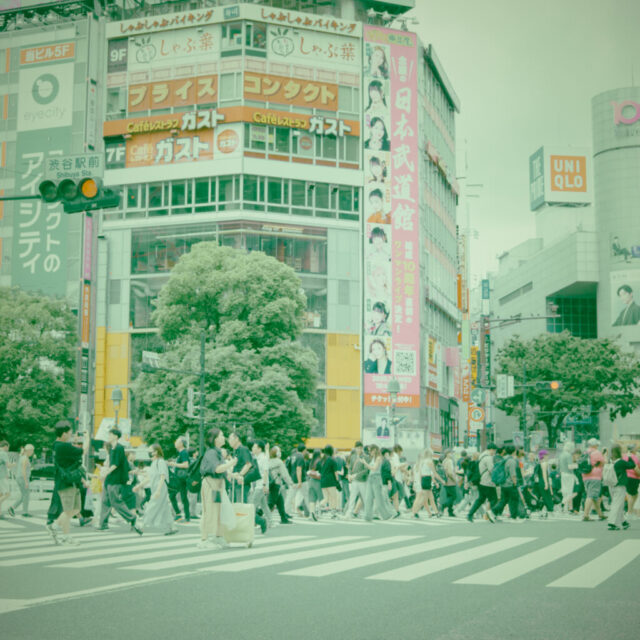 Weekend in Tokyo #17