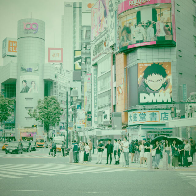 Weekend in Tokyo #19