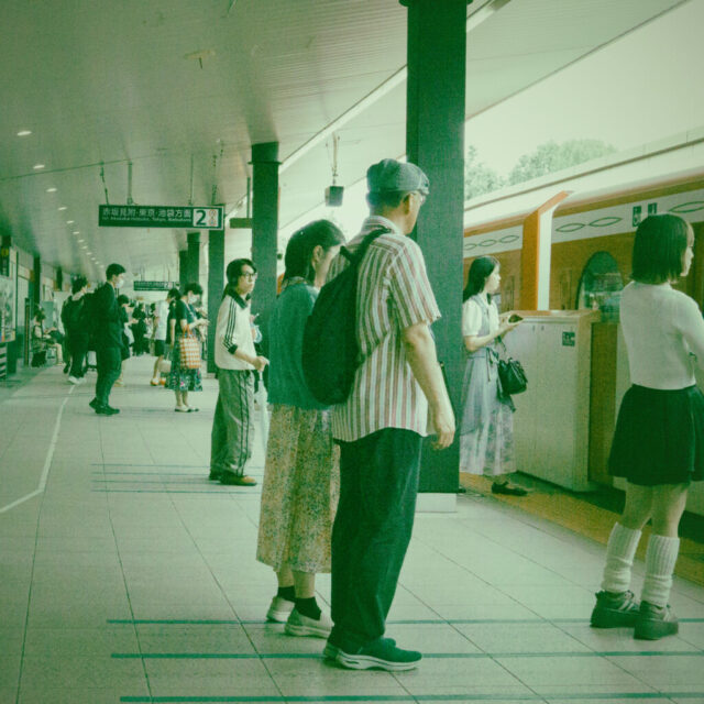 Weekend in Tokyo #22