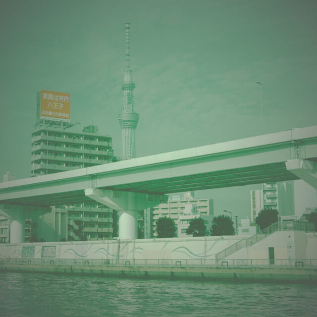 Weekend in Tokyo #29