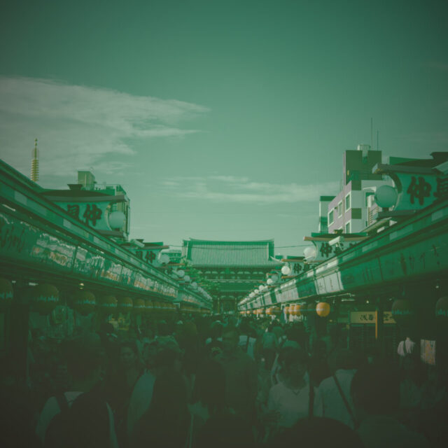 Weekend in Tokyo #32