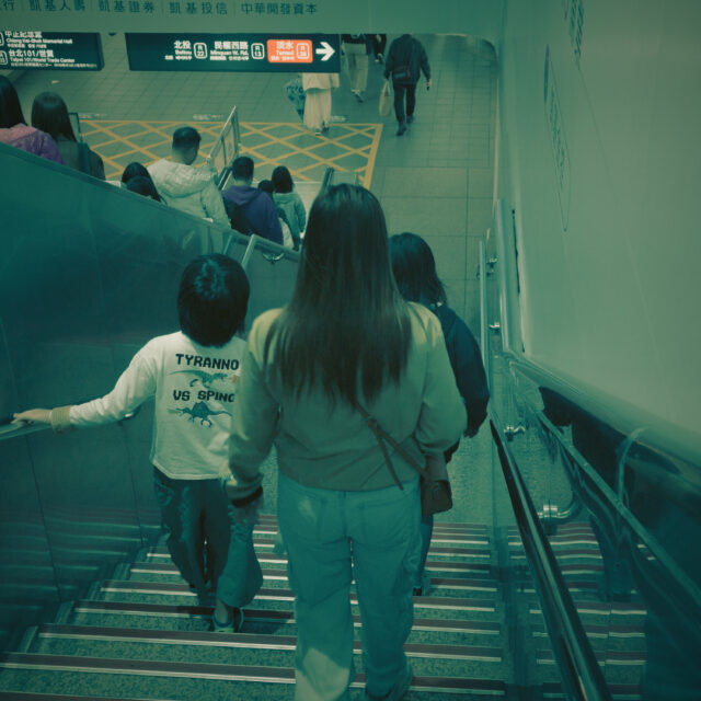 Nostalgic Taipei #10 懷舊風台北