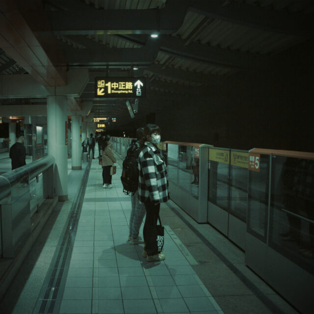 Nostalgic Taipei #5 懷舊風台北