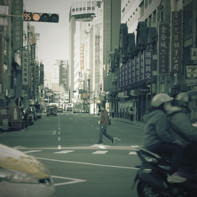 Nostalgic Taipei #20 懷舊風台北
