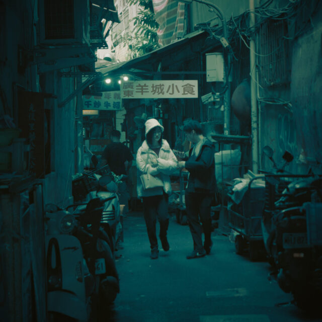 Nostalgic Taipei #21 懷舊風台北