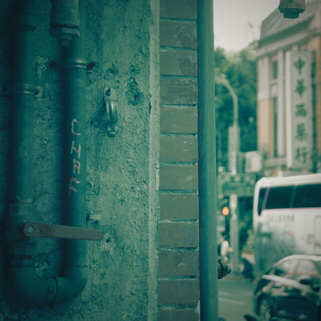 Nostalgic Taipei #22 懷舊風台北
