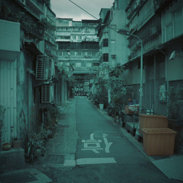 Nostalgic Taipei #28 懷舊風台北