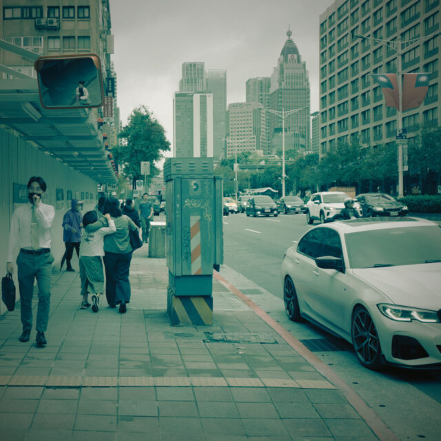 Nostalgic Taipei #32 懷舊風台北
