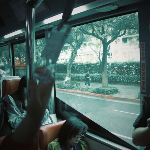 Nostalgic Taipei #33 懷舊風台北
