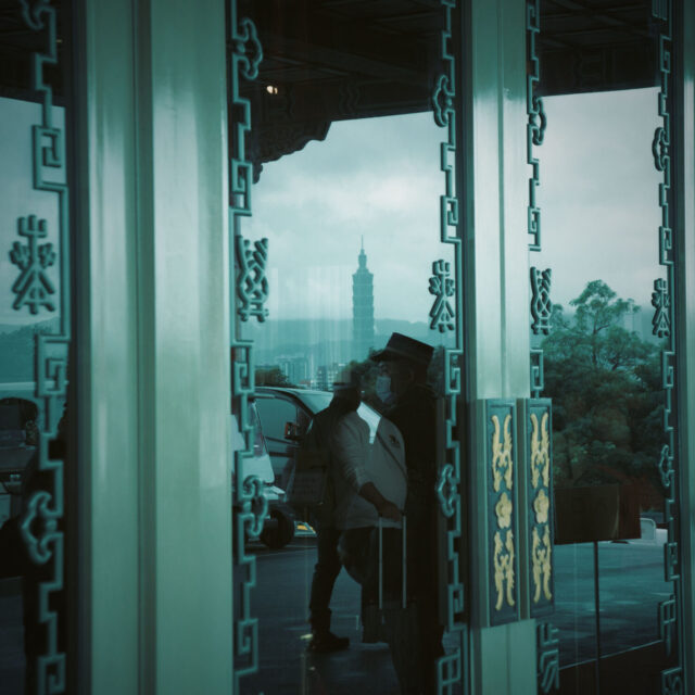 Nostalgic Taipei #34 懷舊風台北